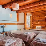 La Aurora Cabana Kine